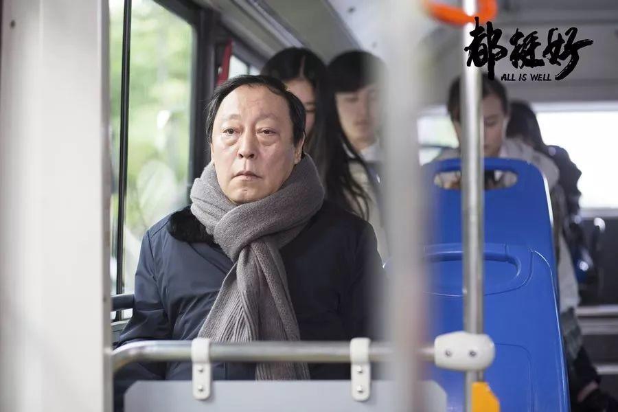 都挺好的结局真让人生气,如果能拍成美剧那该多爽啊 都挺好的结局真让人生气,如果能拍成美剧那该多爽啊