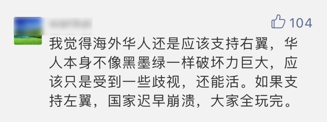 新西兰枪击案的凶手走遍了世界,却一直生活在兔子洞里 新西兰枪击案的凶手走遍了世界,却一直生活在兔子洞里