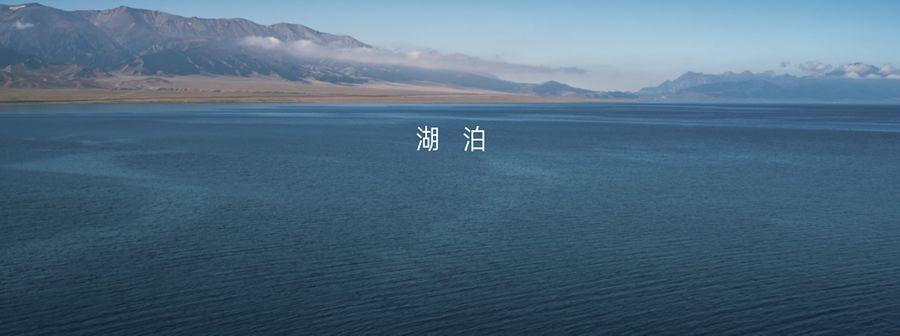 全世界风景最美的公路在哪里?在中国。 全世界风景最美的公路在哪里?在中国。