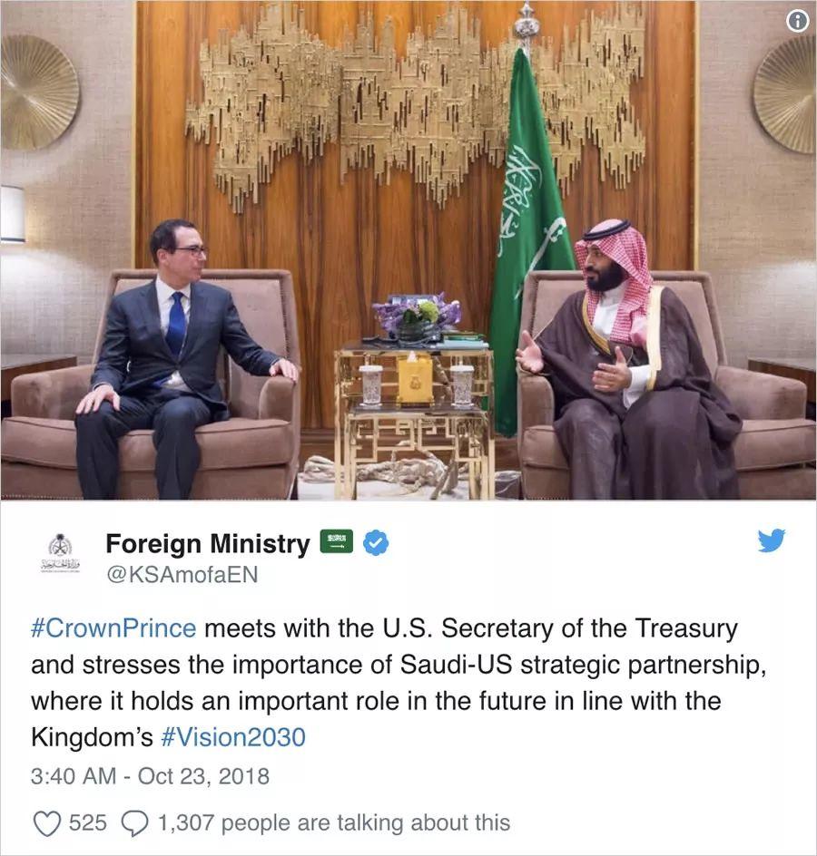 沙特:一切必然不变,一切终将继续 沙特:一切必然不变,一切终将继续