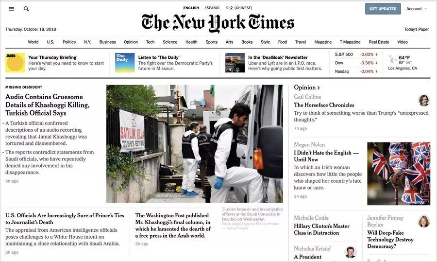 沙特记者被暗杀的另一些细节 沙特记者被暗杀的另一些细节