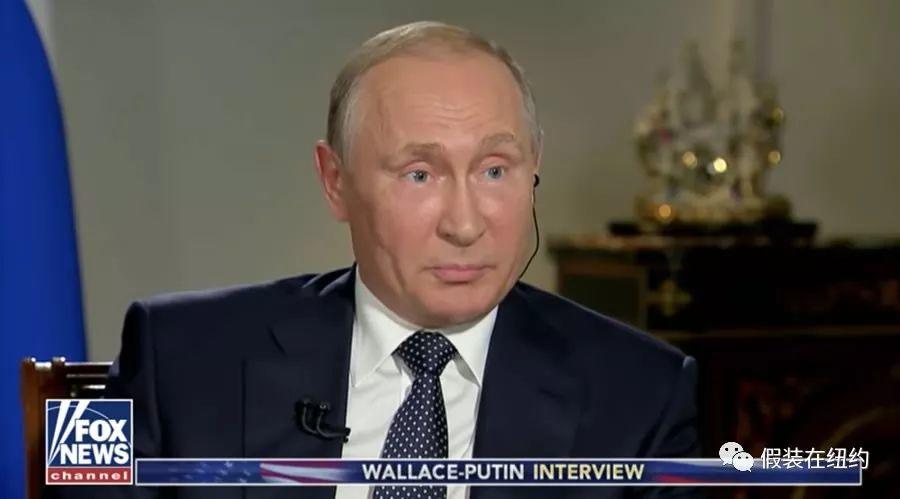 普京专访,全美轰动 普京专访,全美轰动