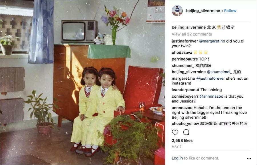 这个法国人正在悄悄收集中国人20年的记忆 这个法国人正在悄悄收集中国人20年的记忆