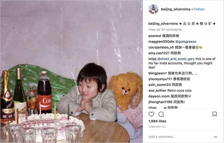 这个法国人正在悄悄收集中国人20年的记忆 这个法国人正在悄悄收集中国人20年的记忆