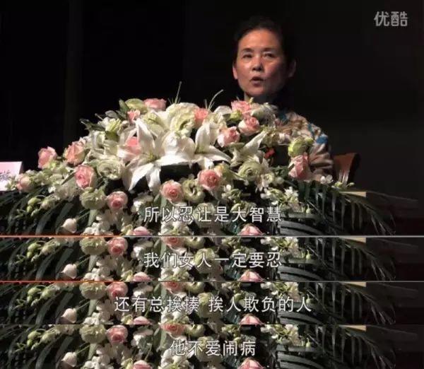 愿每一个被丁璇女德毒害的孩子，都能听一听扎克伯格今天的演讲