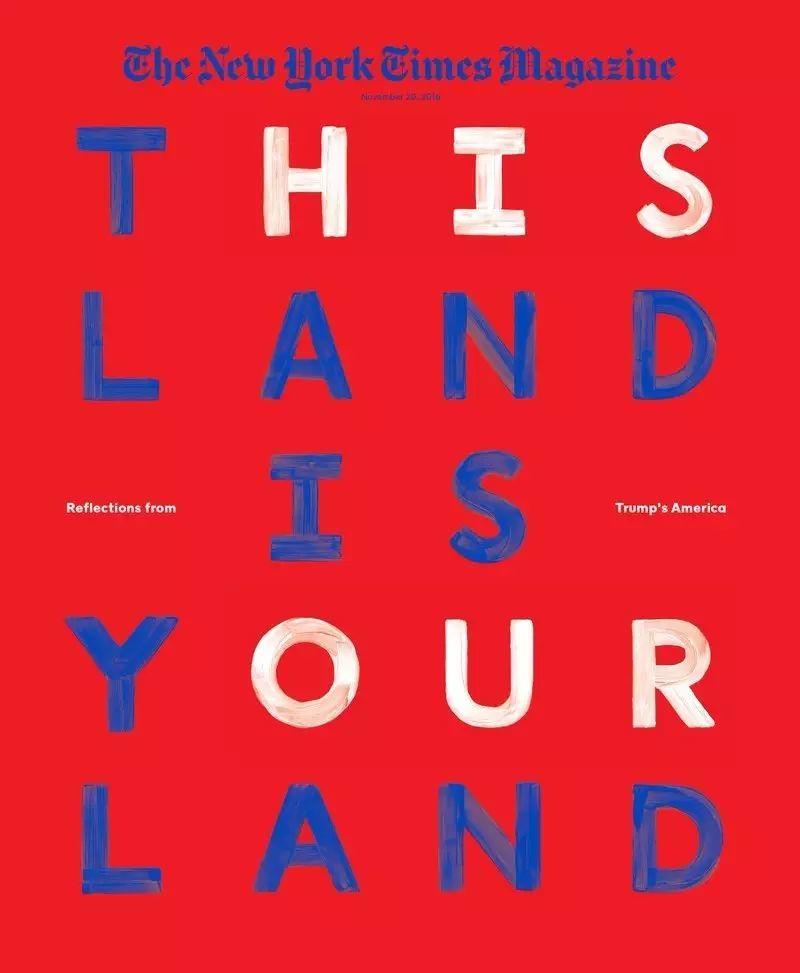 看看看看看 | 2016年最有气质的杂志封面都在这里了 看看看看看 | 2016年最有气质的杂志封面都在这里了