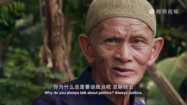 抱歉今天这篇和七夕没有什么关系,我只想介绍一个值得全世界起立致敬的男人 抱歉今天这篇和七夕没有什么关系,我只想介绍一个值得全世界起立致敬的男人