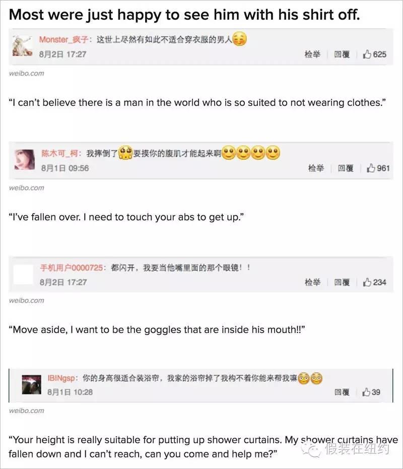 全世界的网友都在舔屏宁泽涛,这个改变不止表面看上去那么简单 全世界的网友都在舔屏宁泽涛,这个改变不止表面看上去那么简单