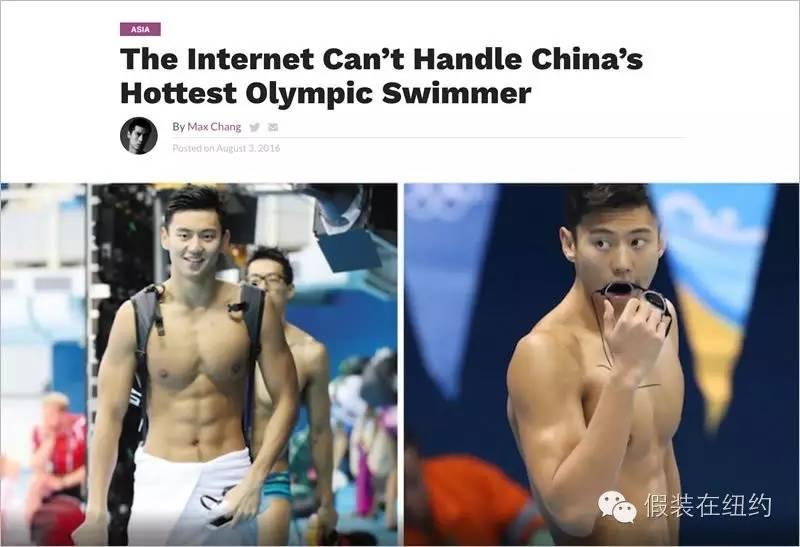 全世界的网友都在舔屏宁泽涛,这个改变不止表面看上去那么简单 全世界的网友都在舔屏宁泽涛,这个改变不止表面看上去那么简单