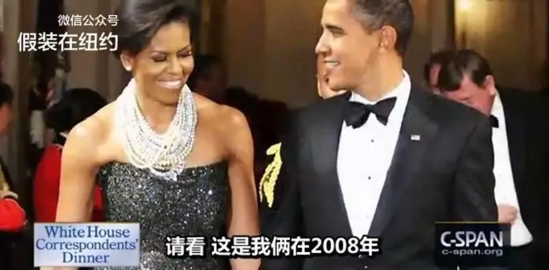 你看了今年奥巴马的白宫记者协会晚宴演讲了吗? | 每一句都是段子 你看了今年奥巴马的白宫记者协会晚宴演讲了吗? | 每一句都是段子