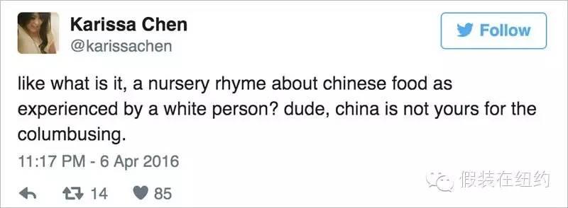 一首关于中餐的打油诗引发了全美国的大批判 一首关于中餐的打油诗引发了全美国的大批判