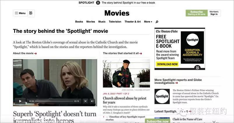 他们有改变国家的电影,和报纸 他们有改变国家的电影,和报纸