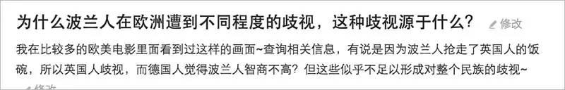 这个国家被全世界网民吊打,结果演变成了世界各国大乱战 这个国家被全世界网民吊打,结果演变成了世界各国大乱战