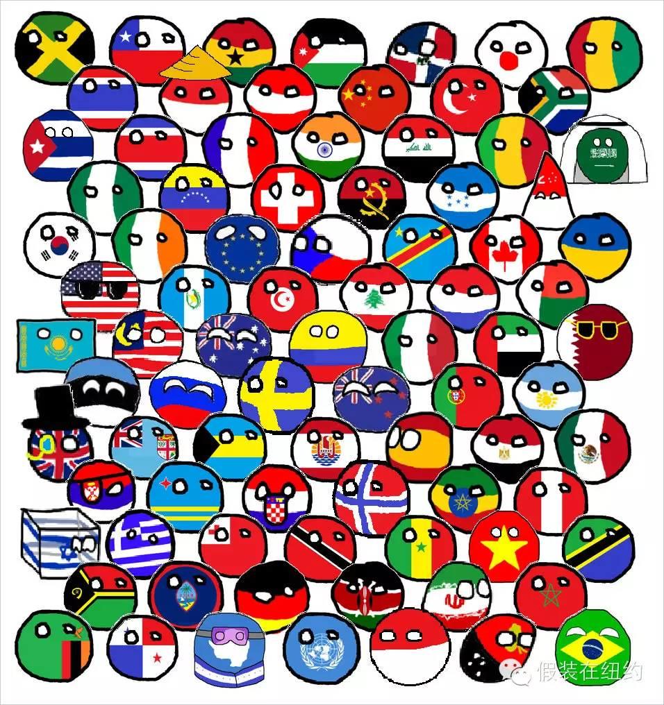 这个国家被全世界网民吊打,结果演变成了世界各国大乱战 这个国家被全世界网民吊打,结果演变成了世界各国大乱战