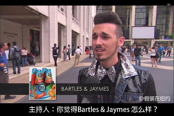 装逼是不分国界的 装逼是不分国界的