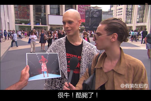 装逼是不分国界的 装逼是不分国界的