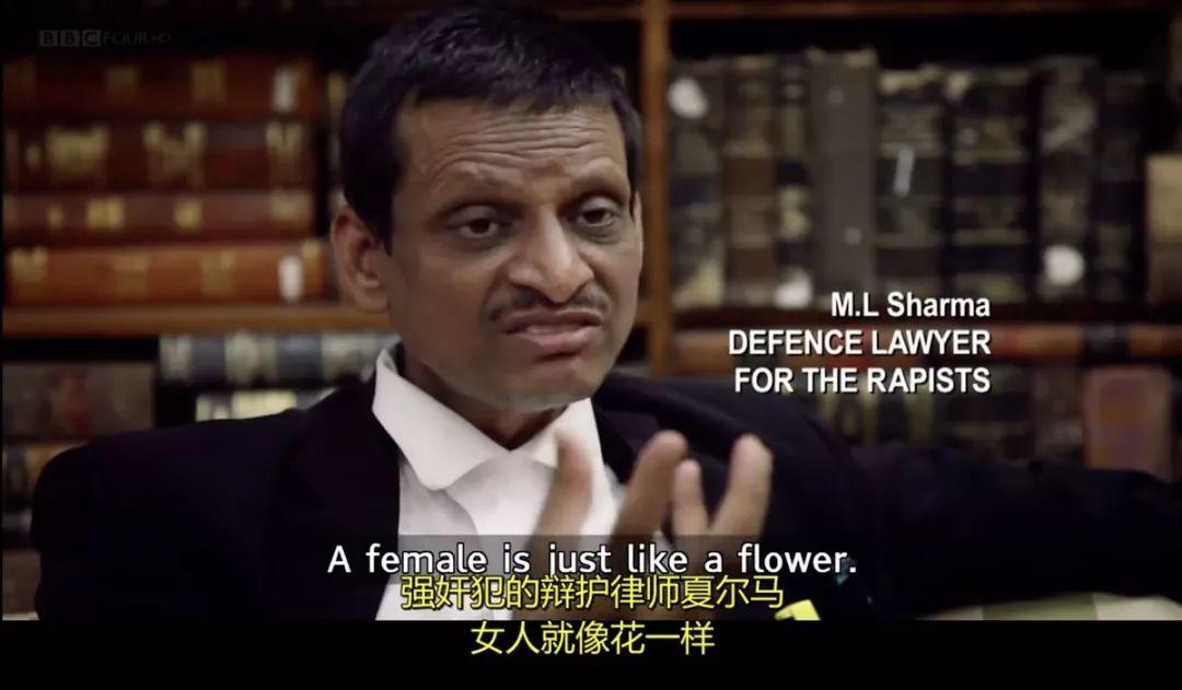 为什么印度强奸犯这么多? 为什么印度强奸犯这么多?