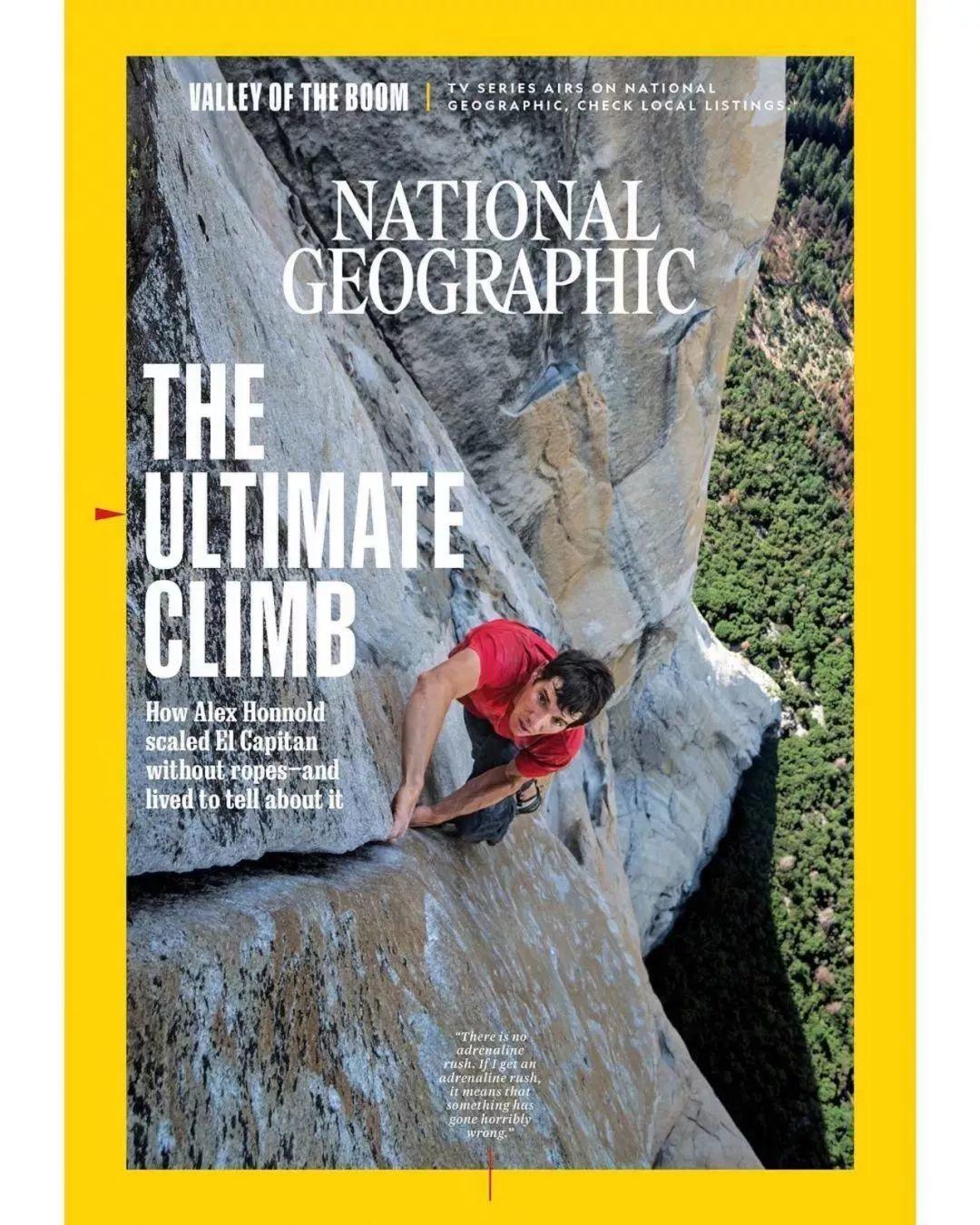 用生命在拍摄:今年奥斯卡最佳纪录片《徒手攀岩》 用生命在拍摄:今年奥斯卡最佳纪录片《徒手攀岩》