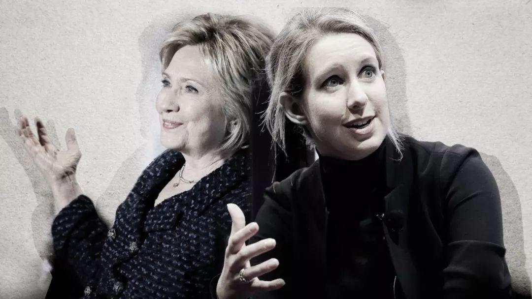 女版乔布斯的覆灭，这是今年我听过最唏嘘的真人故事