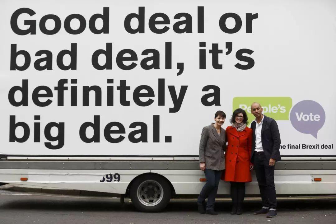 事到如今英国人不想脱欧了,这可能吗? 事到如今英国人不想脱欧了,这可能吗?