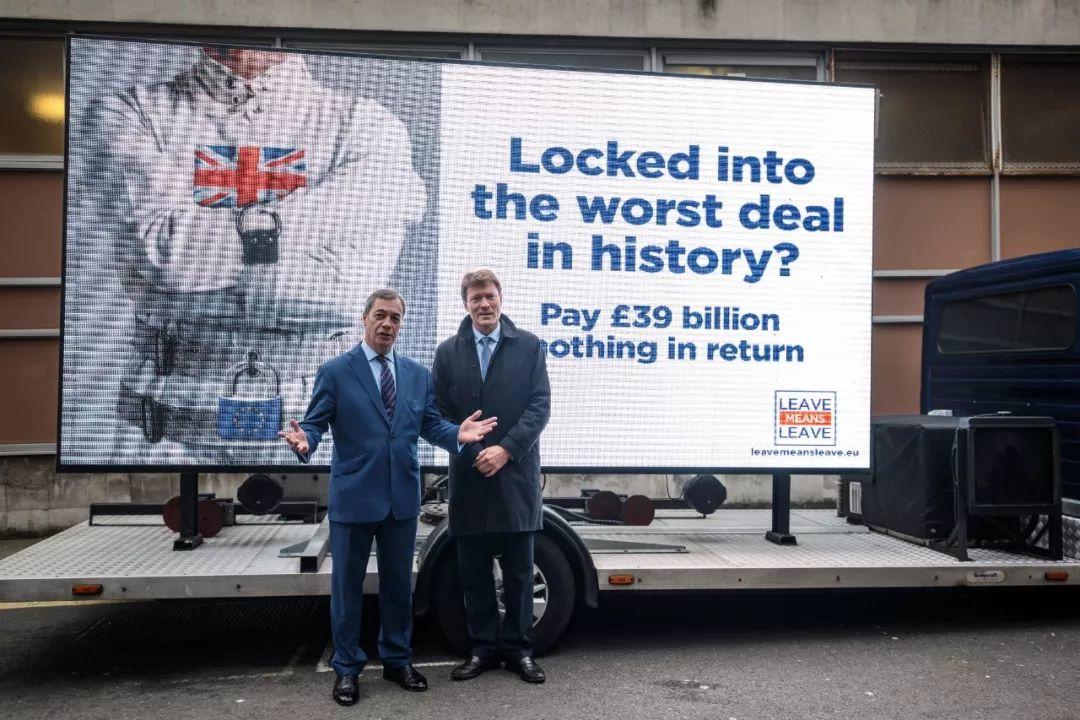 事到如今英国人不想脱欧了,这可能吗? 事到如今英国人不想脱欧了,这可能吗?