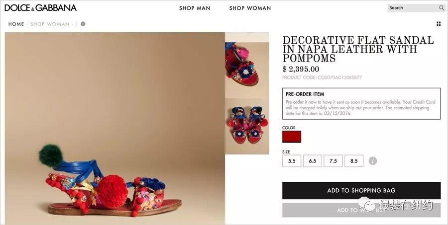 在激怒中国之前,D&G曾经激怒过全世界所有人 在激怒中国之前,D&G曾经激怒过全世界所有人