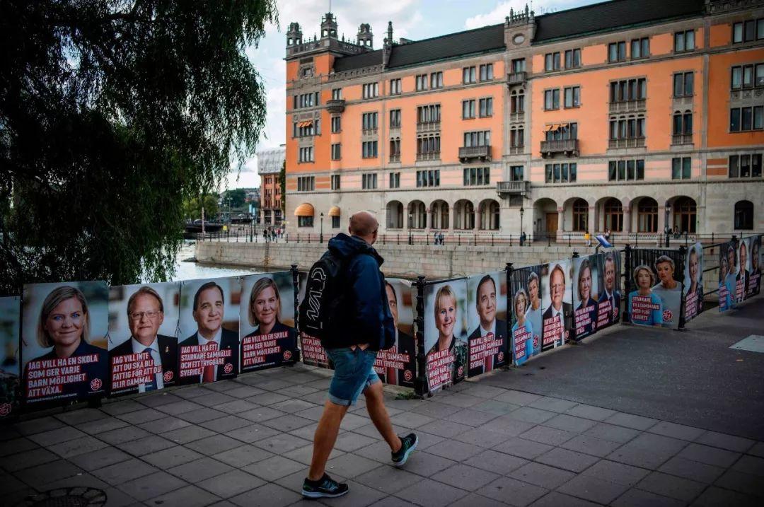 瑞典,曾经地球上最慷慨的国家,终结了 瑞典,曾经地球上最慷慨的国家,终结了