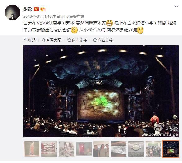 我打算请几个人去看百老汇音乐剧。 我打算请几个人去看百老汇音乐剧。