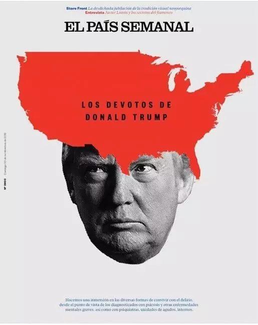 看看看看看 | 2016年最有气质的杂志封面都在这里了 看看看看看 | 2016年最有气质的杂志封面都在这里了