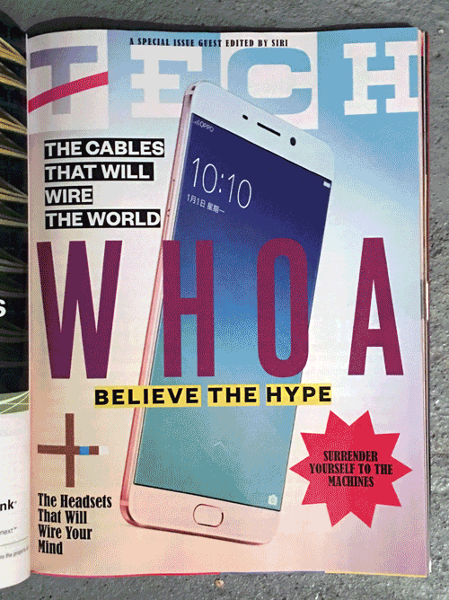 看看看看看 | 2016年最有气质的杂志封面都在这里了 看看看看看 | 2016年最有气质的杂志封面都在这里了