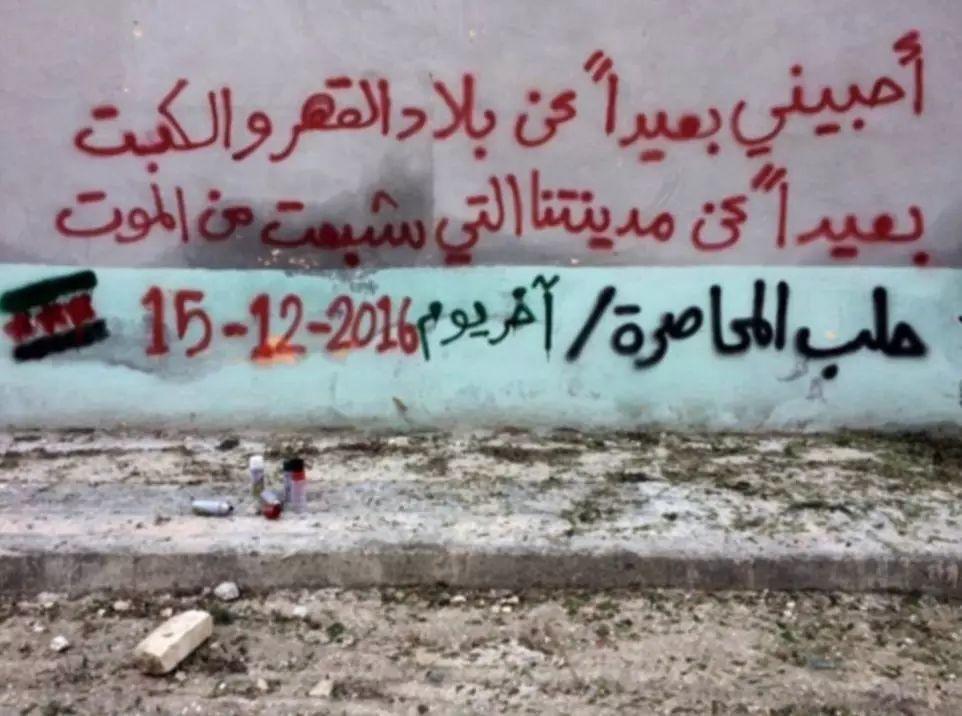 请关注这座城市,地狱是它的同义词 请关注这座城市,地狱是它的同义词