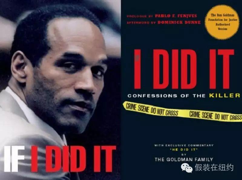 今天美国又发生了骚乱,让我想起了20多年前一个撕裂了整个美国的案子 今天美国又发生了骚乱,让我想起了20多年前一个撕裂了整个美国的案子