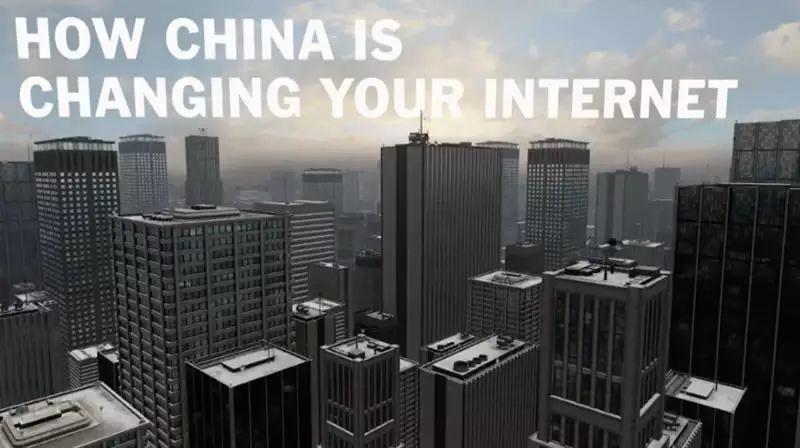 来自中国的超级APP,可能会改变整个世界 来自中国的超级APP,可能会改变整个世界