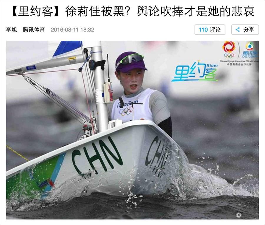 中国VS世界,是你想要的未来吗 中国VS世界,是你想要的未来吗