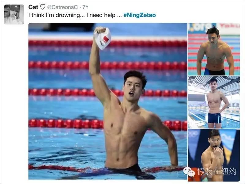 全世界的网友都在舔屏宁泽涛,这个改变不止表面看上去那么简单 全世界的网友都在舔屏宁泽涛,这个改变不止表面看上去那么简单