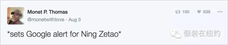 全世界的网友都在舔屏宁泽涛,这个改变不止表面看上去那么简单 全世界的网友都在舔屏宁泽涛,这个改变不止表面看上去那么简单