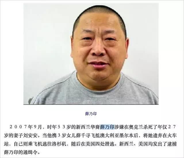 轰动你妹啊,还是先来跟我学学怎么辨别假新闻吧 轰动你妹啊,还是先来跟我学学怎么辨别假新闻吧