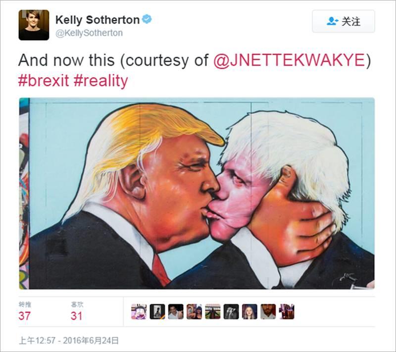 英国脱个欧,炸出一堆新单词 英国脱个欧,炸出一堆新单词