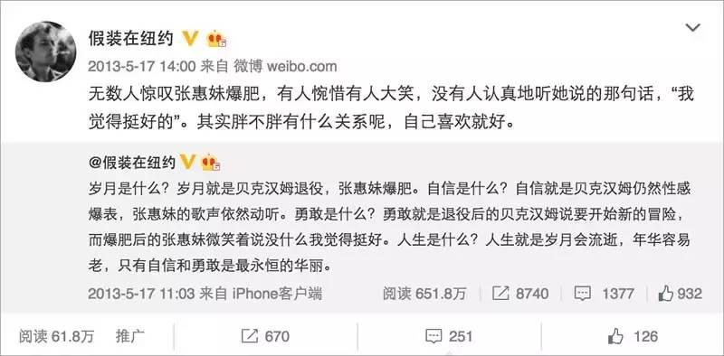 越狱重启,你知道米帅的人生受过怎样的磨难吗 越狱重启,你知道米帅的人生受过怎样的磨难吗