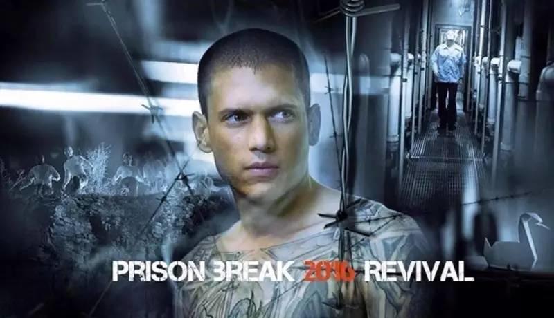 越狱重启,你知道米帅的人生受过怎样的磨难吗 越狱重启,你知道米帅的人生受过怎样的磨难吗