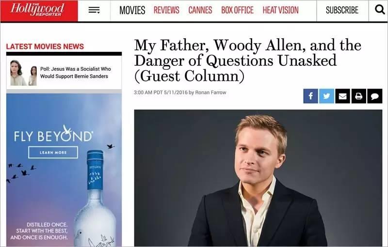 可能是娱乐圈有史以来最狗血的八卦…… 可能是娱乐圈有史以来最狗血的八卦……