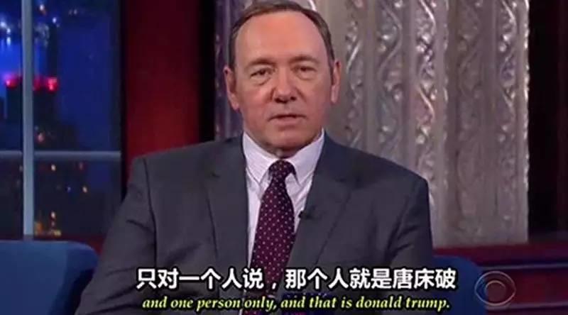 为什么这么多人支持这个疯子?如果他真的统治美国,世界会变成什么样子? 为什么这么多人支持这个疯子?如果他真的统治美国,世界会变成什么样子?