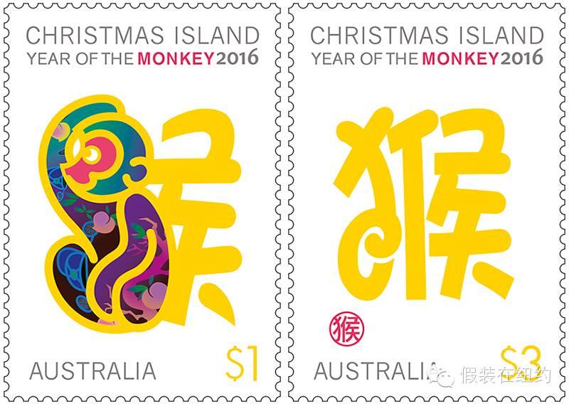 中国猴年已经被全世界的邮票设计师玩坏了 中国猴年已经被全世界的邮票设计师玩坏了