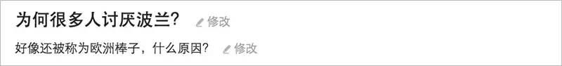 这个国家被全世界网民吊打,结果演变成了世界各国大乱战 这个国家被全世界网民吊打,结果演变成了世界各国大乱战