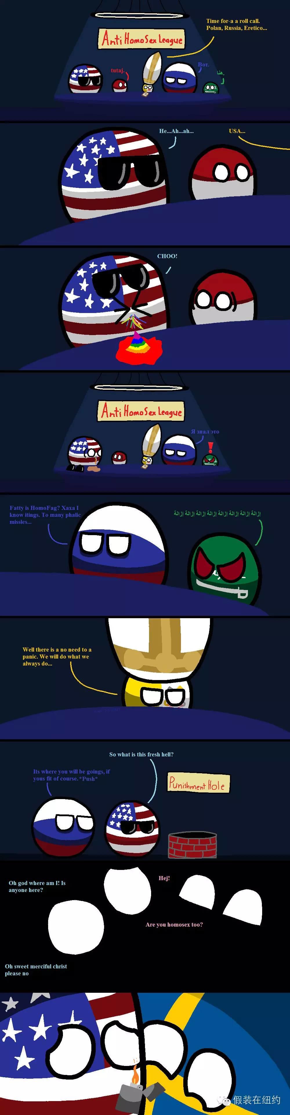 这个国家被全世界网民吊打,结果演变成了世界各国大乱战 这个国家被全世界网民吊打,结果演变成了世界各国大乱战