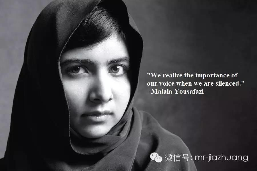 谁是马拉拉?塔利班端着枪问。 谁是马拉拉?塔利班端着枪问。