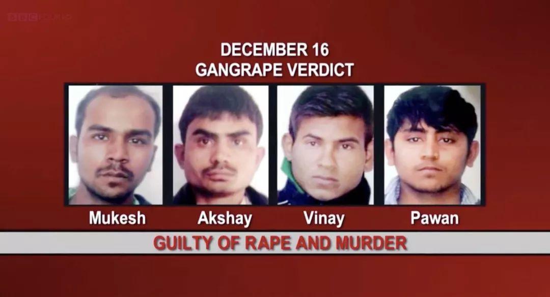 为什么印度强奸犯这么多? 为什么印度强奸犯这么多?