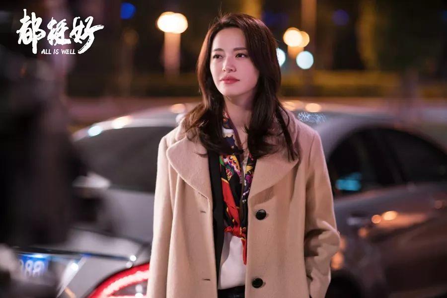 都挺好的结局真让人生气,如果能拍成美剧那该多爽啊 都挺好的结局真让人生气,如果能拍成美剧那该多爽啊