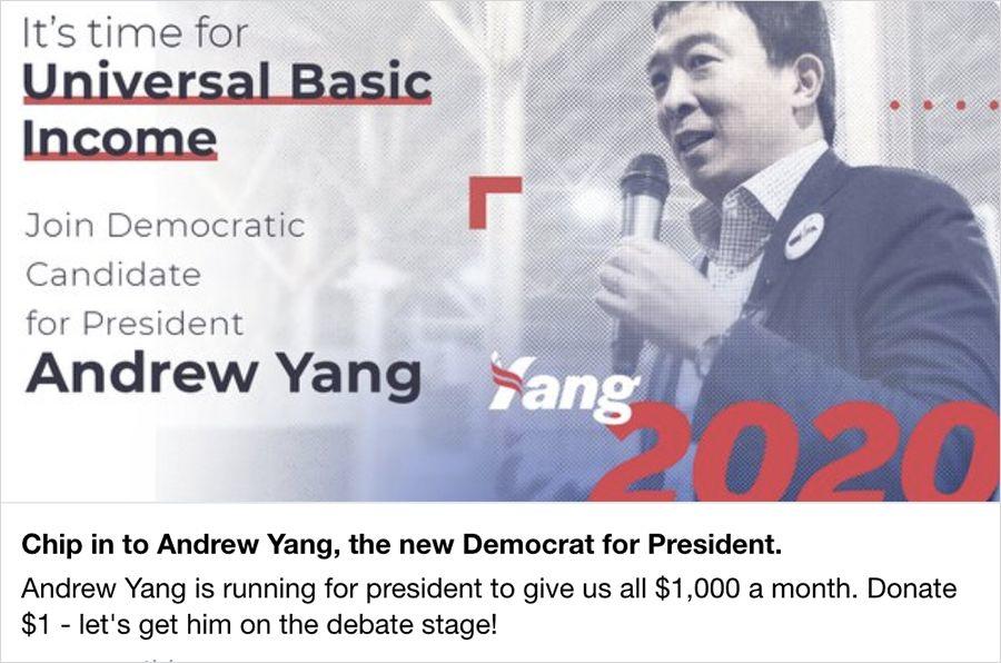 2020轮到华人当美国总统,你信吗? 2020轮到华人当美国总统,你信吗?