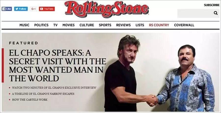 如同美剧,世界最大毒枭纽约受审记 如同美剧,世界最大毒枭纽约受审记